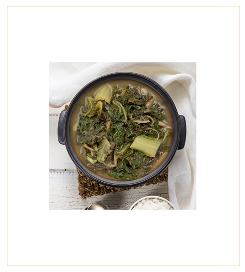 비건 얼갈이 된장국