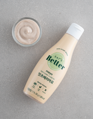 비건 마요네즈 잇츠베러마요