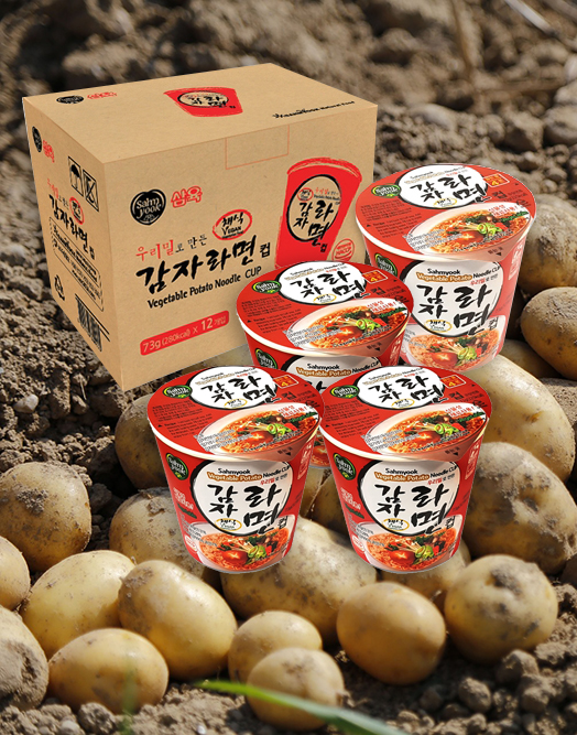 비건라면 비건컵라면 1box
