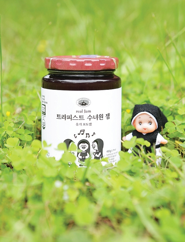 유기농포도잼 트라피스트수녀원 포도잼