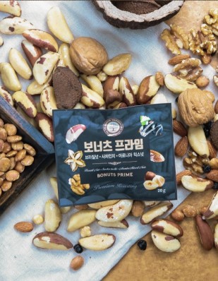 한루한줌견과 브라질너트 사차인치 프리미엄견과