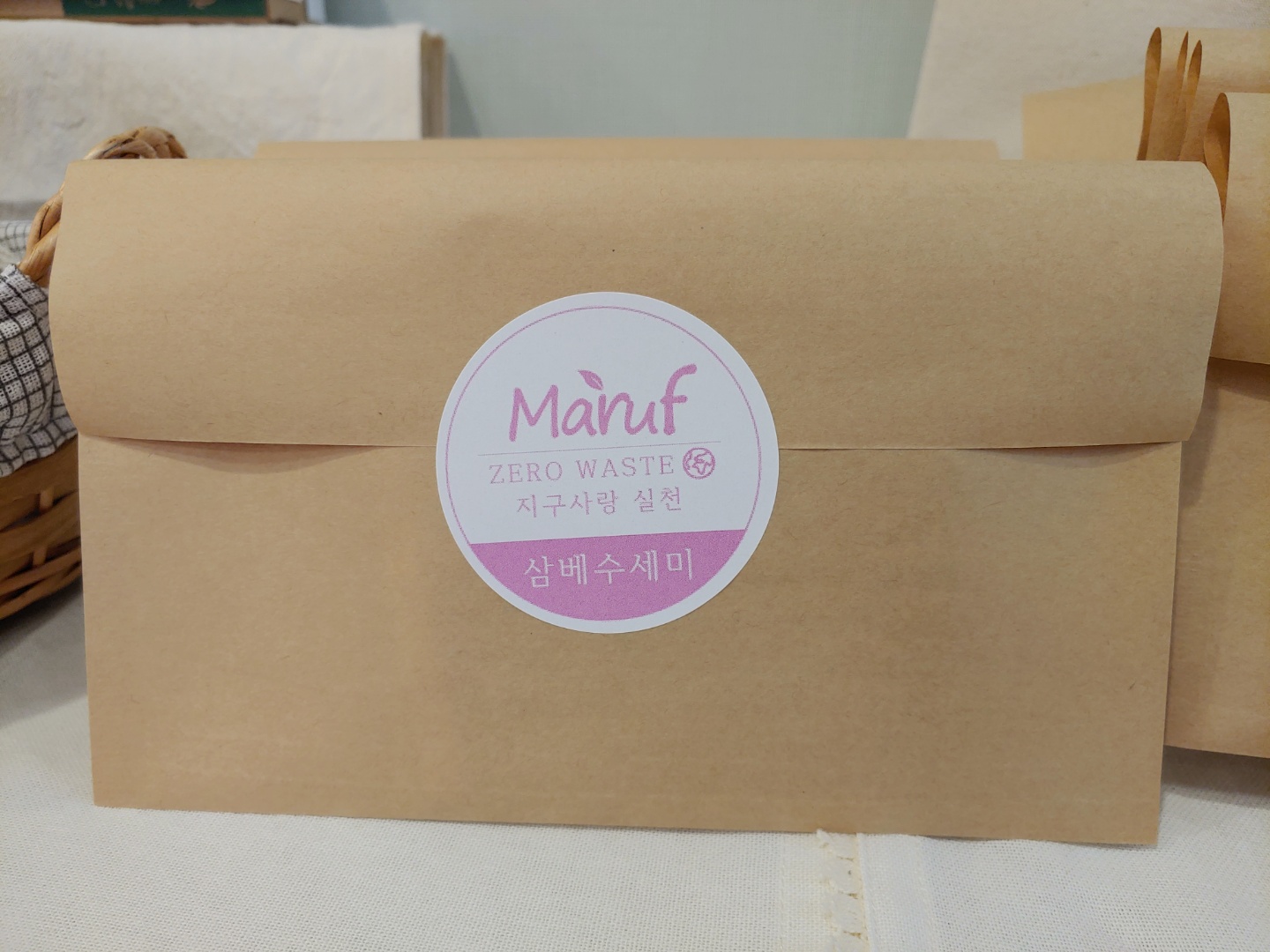 삼베 천연 수세미 일반형2호