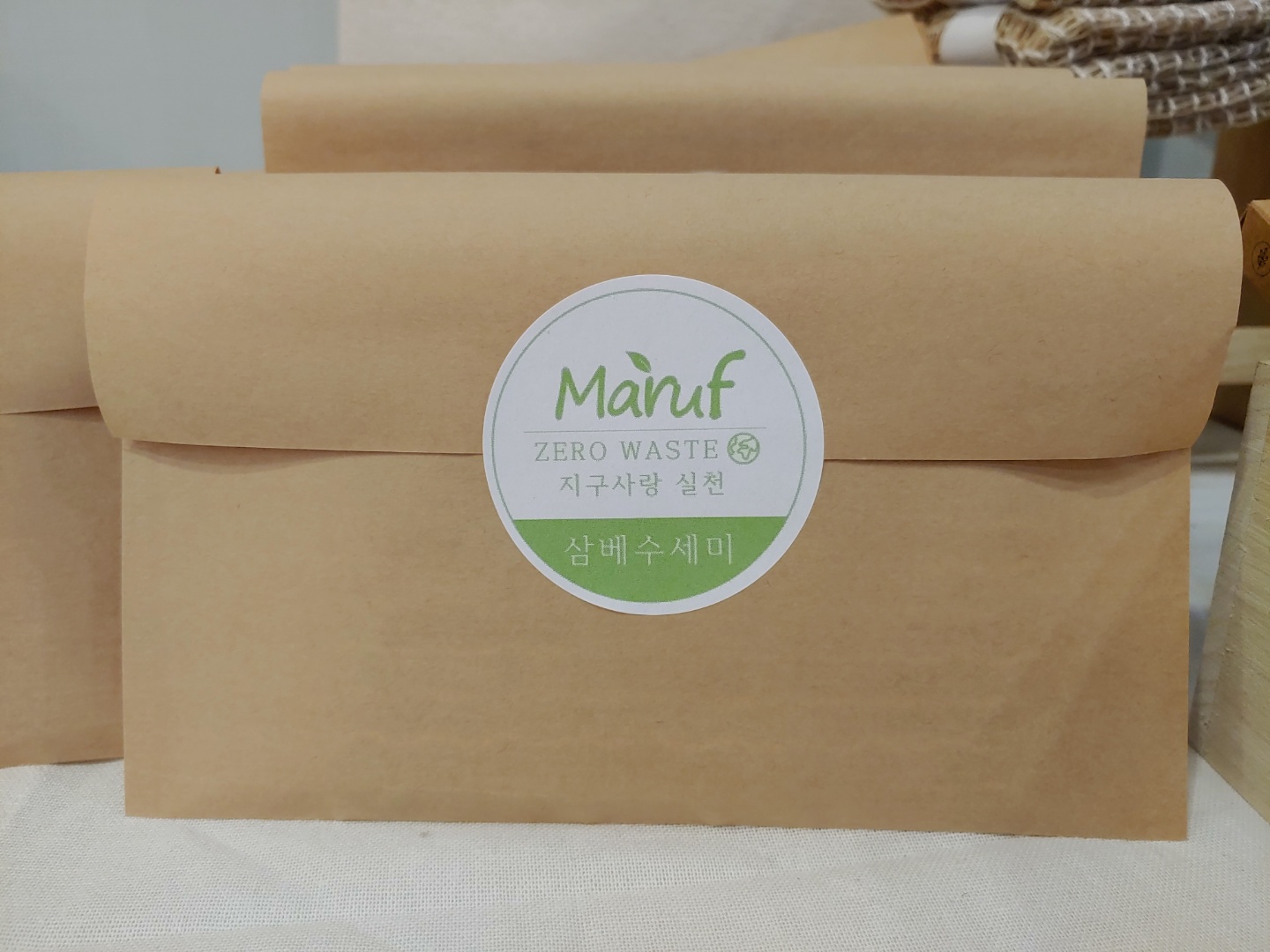 삼베 천연 수세미 고급형