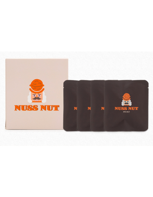 호두정과 호두강정 답례품 회사 단체선물